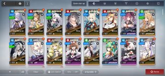 Screenshot_20220825-223239_Artery GearFusion.jpg