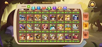 Screenshot_2022-08-26-09-21-30-544_com.droidhang.ad.jpg