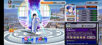 Screenshot_2022-08-12-17-41-45-832_com.klab.bleach.jpg