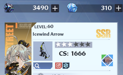 TSUBASA 3 STAR.png