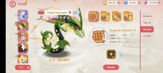 received_482545259936509.png
