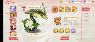 received_1751113761954019.png