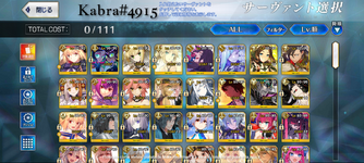 Screenshot_20220822-174404.png