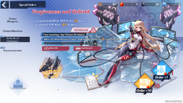 nem4.png