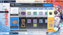 nem5.png