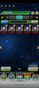 Screenshot_2022-08-30-22-25-03-731_com.bandainamcogames.dbzdokkanww.jpg
