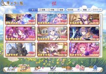 3F9C1004-01BE-44F1-9BF7-BDEF6DFEB0D3.jpeg