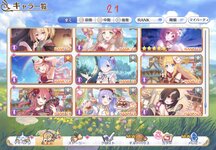 B8D5453A-6A8F-4DD7-A4EA-BE9E90D67292.jpeg