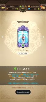 Screenshot_20220831-124606.png