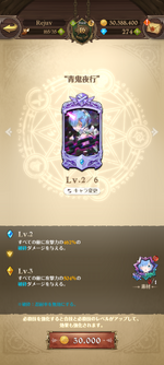 Screenshot_20220831-124627.png