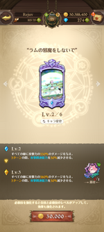 Screenshot_20220831-124629.png