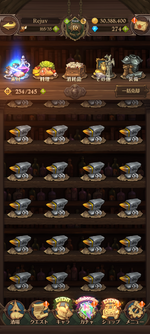 Screenshot_20220831-124700.png