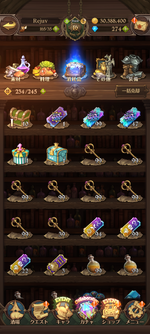 Screenshot_20220831-124707.png