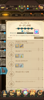 Screenshot_20220831-124726.png