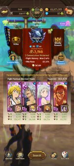 Screenshot_2022-09-01-22-44-07-420_com.netmarble.nanagb.jpg