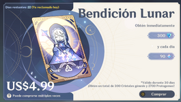welkin.png