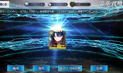 Screenshot_20220902-000241.png