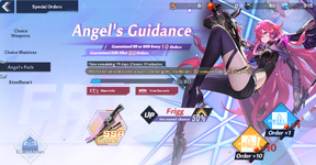 TOF 6.PNG
