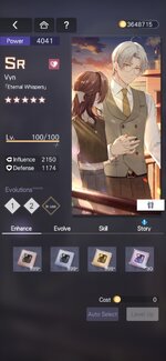 Screenshot_20220901_232402_com.miHoYo.tot.glb.jpg