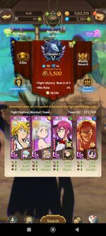 Screenshot_2022-09-02-23-03-45-967_com.netmarble.nanagb.jpg