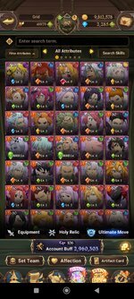 Screenshot_2022-09-02-23-01-18-677_com.netmarble.nanagb.jpg