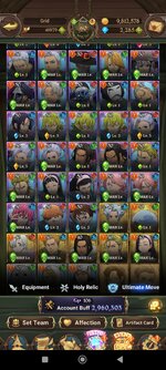 Screenshot_2022-09-02-23-01-36-039_com.netmarble.nanagb.jpg