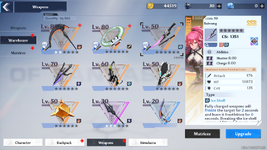 Screenshot (17).png