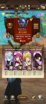Screenshot_2022-09-03-16-45-23-572_com.netmarble.nanagb.jpg