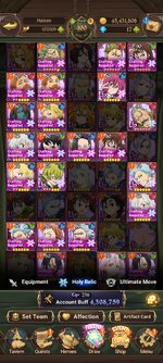 Screenshot_2022-09-03-16-43-19-113_com.netmarble.nanagb.jpg