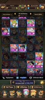 Screenshot_2022-09-03-16-43-29-352_com.netmarble.nanagb.jpg