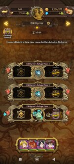 Screenshot_2022-09-04-08-23-51-195_com.netmarble.nanagb.jpg