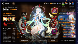 ss13.png