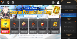 ss25.png