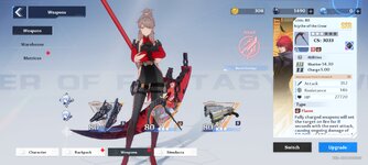 Screenshot_2022-09-04-17-52-05-094_com.levelinfinite.hotta.gp.jpg