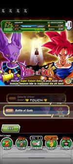 Screenshot_2022-09-05-21-33-33-973_com.bandainamcogames.dbzdokkanww.jpg