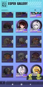 Screenshot_2022-09-06-08-22-50-090_com.lilithgames.xgame.gp.jpg