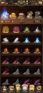 Screenshot_2022-09-06-19-00-11-575_com.netmarble.nanagb.jpg