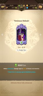 Screenshot_2022-09-07-12-40-58-258_com.netmarble.nanagb.jpg