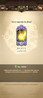 Screenshot_20220907-202731.png