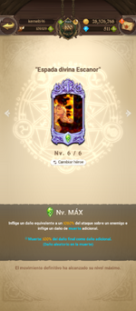 Screenshot_20220907-202554.png