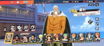 Screenshot_2022-09-08-12-38-51-364_com.hermes.h1game.m4399.jpg