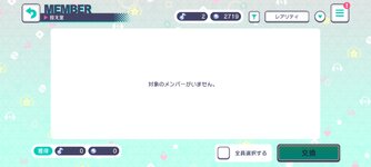 Screenshot_20220908-103827.jpg