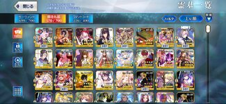Screenshot_20220908_131544_com.aniplex.fategrandorder.jpg