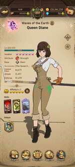 Screenshot_2022-09-08-18-10-48-079_com.netmarble.nanagb.jpg