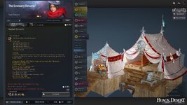P2W Campsite.JPG