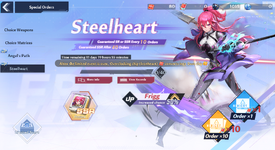Red 2.png