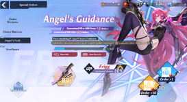 Pulls.png