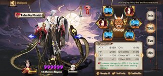 Screenshot_20220903-140335_Onmyoji.jpg
