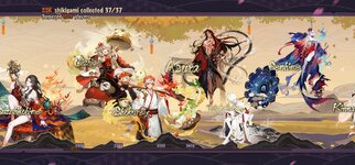 Screenshot_20220903-140152_Onmyoji.jpg