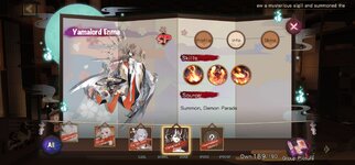 Screenshot_20220903-140142_Onmyoji.jpg